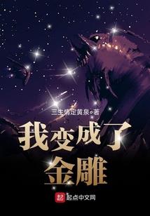 去融创必玩项目怎么样