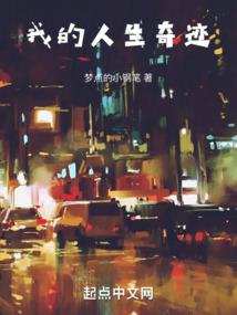 寒假情侣旅游江苏