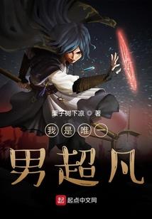 桂林旅游学院团委李棋
