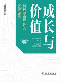 旅游团甩位陷阱