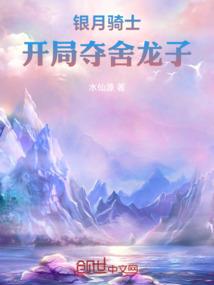 到草原旅游去哪里玩