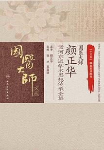 河北冬天哪里好玩