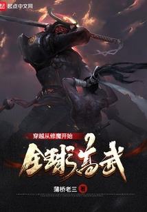 义乌必去的10个地方