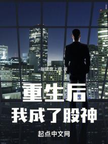 旅游同业销售工资多少