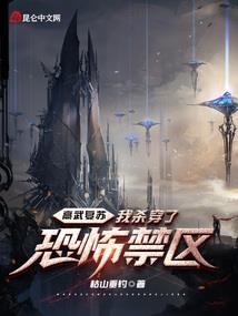 合肥哪里花海好玩