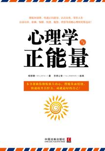 崖州区水南村自驾