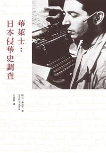 大唐新城值得去吗现在