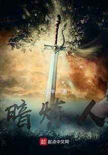 点睛科技值得去吗