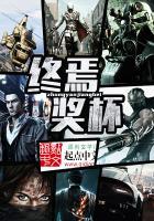 众信旅游办美国签证