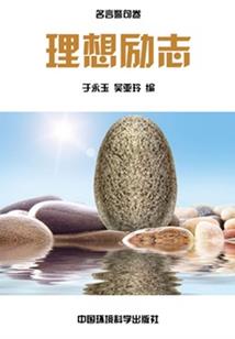 自驾陕西游记