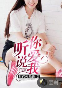 Gunn旅游