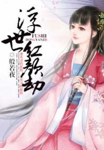 必玩H