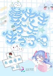 竹泉村旅游度假区春节游