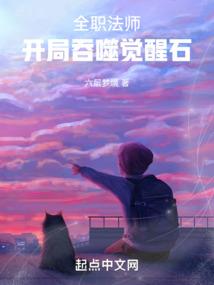 旅游区开工典礼