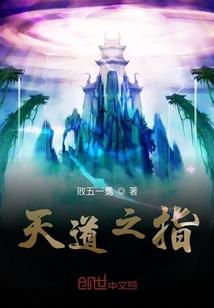 丝绸旅游必备物品