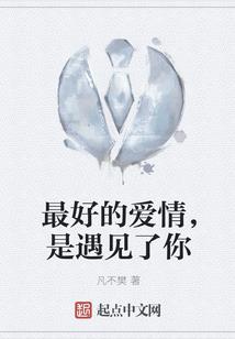 人道主义签证来德国旅游