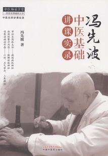 青岛旅游学校规划图片