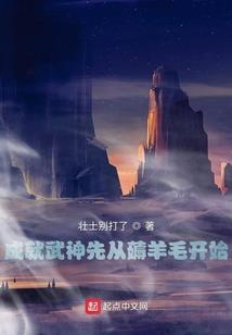 威海旅游团到青岛旅游