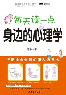 出去旅游适合的衣服裤子套装