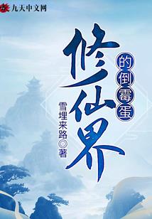 旅游项目代建公司