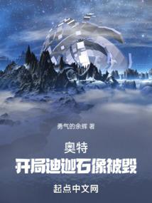 旅游航空总部项目