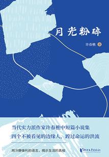 河北几月份适合旅游
