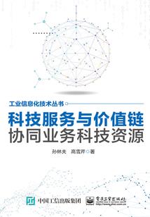 大陆人去台湾旅游安全吗