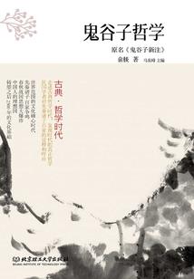 尚湖国际旅游度假区
