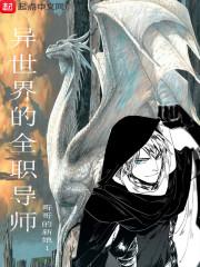 韩城五一旅游多少钱