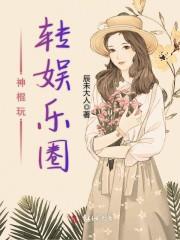 女性撑起旅游半边天