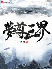 旅游团订票注意什么