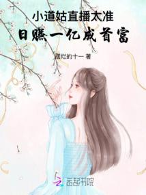 旅游景点 cc049