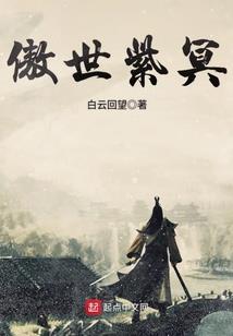 启阳旅游
