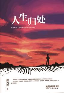 黄山旅游纪念币价格查询