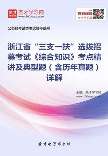 西安到海口旅游公司排名