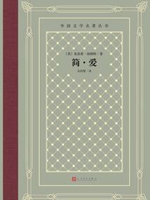静海值得去吗现在
