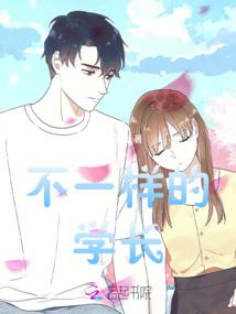 旅游学校招人