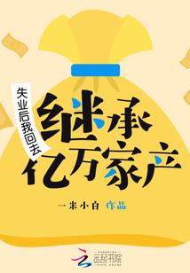澳门旅游度假区价格多少