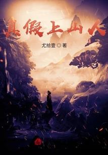 延吉去澳门旅游团