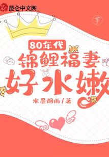 永州户外旅游攻略