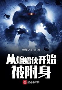 加拿大天保旅游公司招聘