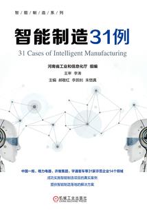 1月份江西旅游景点图片