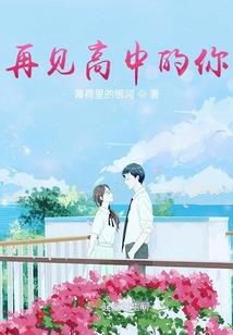 德清耀武关门票