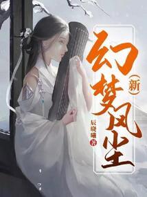新马泰旅游团昆明