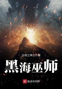 叠水泉旅游度假区规划图