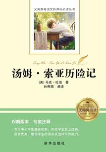 沽源库伦尔旅游度假区