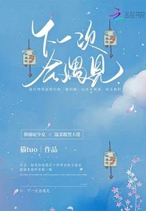 麦纳麦旅游景点介绍