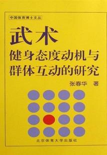 新疆冬季旅游攻略住宿推荐