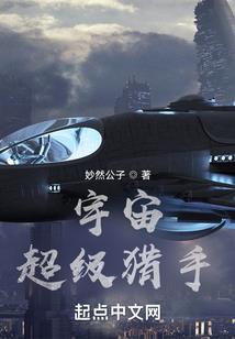 80后男子国庆旅游攻略