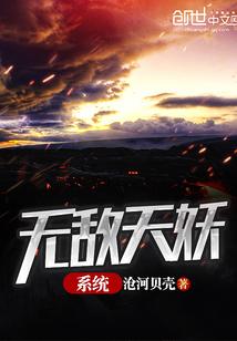 邯郸旅游跟团价格查询